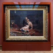 Фото: tretyakovgallery.ru