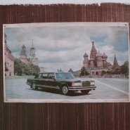 Выставка «Пересветов переулок 4к1» фотографии