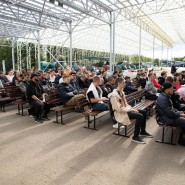 День отца в Музее «Г.О.Р.А.» 2022 фотографии