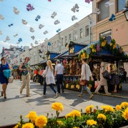 Фестиваль «Московское варенье» 2022 фотографии