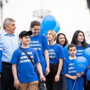 Фестиваль «Дружба народов» 2023 фотографии