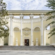 Фото: vdnh.ru