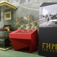 Выставка «Выбор времени. Новые поступления» фотографии
