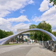 Фото: vdnh.ru