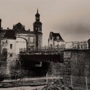 Выставка «Есть в космосе планета голубая» фотографии