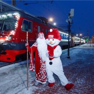 Поезд Деда Мороза в Москве 2022 фотографии