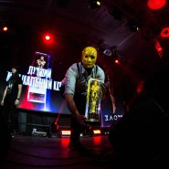 Фестиваль хоррор-культуры ЗЛОfest 2024 фотографии