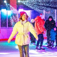 Фото: zima.mos.ru