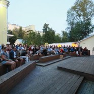 Фото: kinofestkonik.com