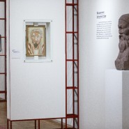 Фото: tretyakovgallery.ru
