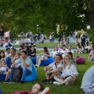 День молодежи в парке «Ходынское поле» 2023 фотографии