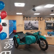 Осень в Музее автомобильных историй фотографии