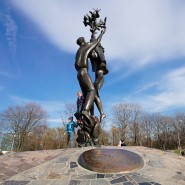 День работника культуры в парках Москвы 2023 фотографии