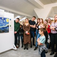 Выставка «Ван Гог. Жизнь как Звёздная ночь» фотографии