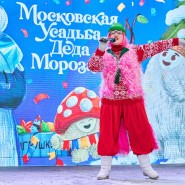 Фото: mos.ru