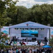 Московский сабантуй 2022 фотографии