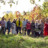 Выставка «Заповедный луг» фотографии