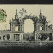 Выставка новых поступлений в «Царицыно» фотографии
