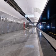 Кленовый бульвар фотографии