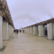 Китай-город фотографии