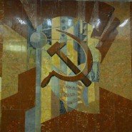 Царицыно фотографии
