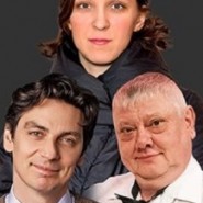 Вокзал на троих фотографии