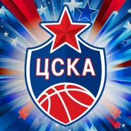 ПБК ЦСКА фотографии