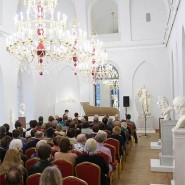 Серия «Классика в Царицыне» фотографии