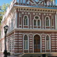 Входной билет в Средний дворец (Оперный дом) фотографии