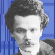 Экскурсия в составе сборной группы «Властелин черно-белых клавиш» фотографии