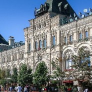 ГУМ: грандиозное упоение Москвы фотографии