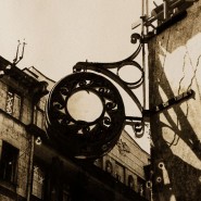 Dark Lunacy фотографии