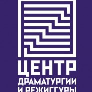 Катапульта фотографии