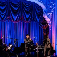 Дудук с оркестром. Olympic Orchestra фотографии