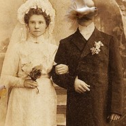 Совершенно Невероятное Событие фотографии
