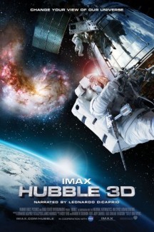 Хаббл 3D