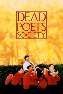Общество мертвых поэтов