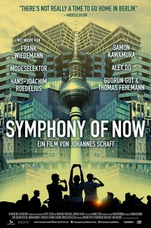 Берлин: Симфония настоящего