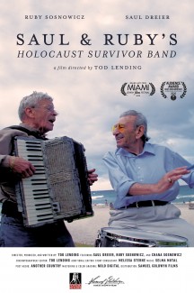 Сол и Руби: Дуэт «Пережившие Холокост»