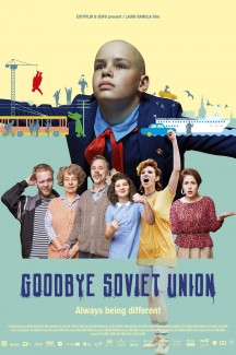 Прощай, СССР