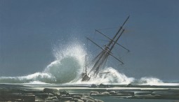 Выставка «Линии воды»
