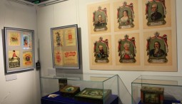 Выставка «Кондитерский пиар или история XX века в фантиках»