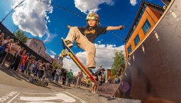 Фестиваль Urban Culture Fest 2025