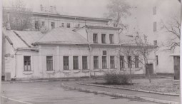 Выставка «Малая Молчановка, 2. История дома. Часть 2»