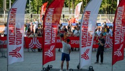 Фестиваль «Энергия спорта» 2026