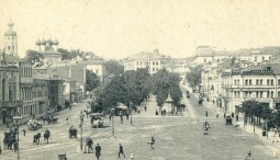 Выставка «Москва и москвичи»