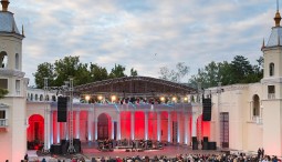 Летние концерты в Зеленом театре ВДНХ 2022