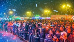 Открытие зимнего сезона в парке «Сокольники» 2016