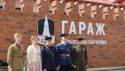 День Победы в Музее ГОН 2026