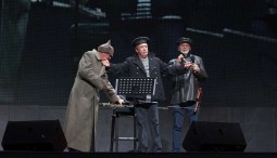 Проект «Господин хороший»